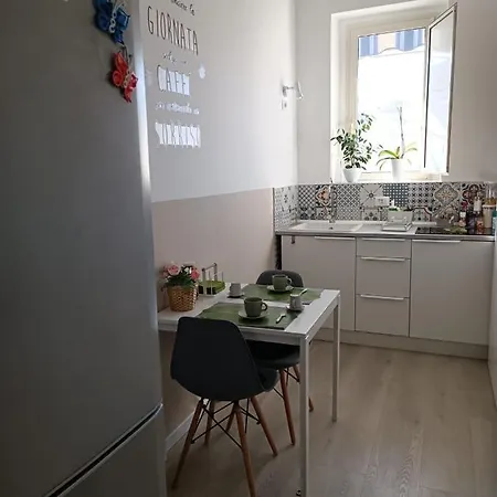דירה Eden House