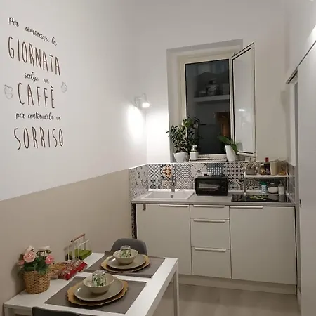 Eden House Appartamento *